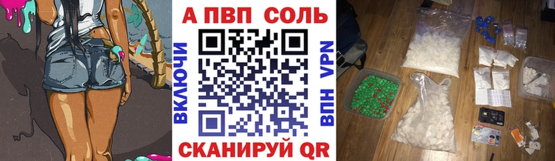 Хочу наркоту Ряжск Конопля  Меф мяу мяу  COCAIN  ГАШ 