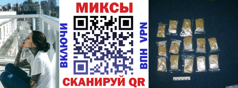 Бутират оксана Ряжск