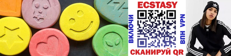 гидра сайт  что такое наркотик  Ряжск  Ecstasy VHQ 