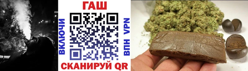 мега зеркало Ряжск ГАШИШ AMNESIA HAZE даркнет сайт