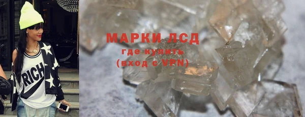 mdpv Алексин