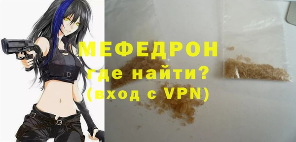 дистиллят марихуана Новодвинск
