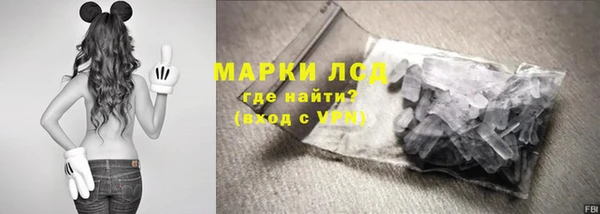 mdpv Абаза