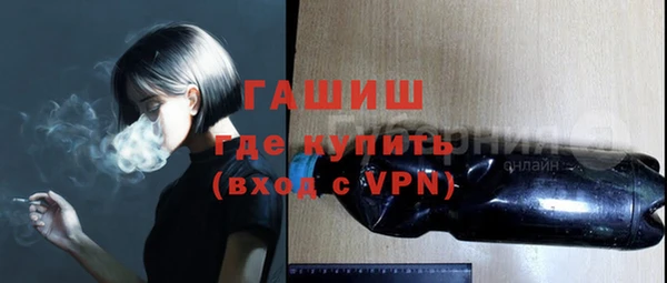 mdpv Абаза