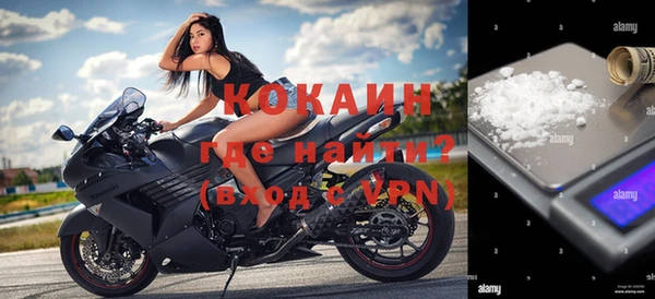 кокс Алзамай