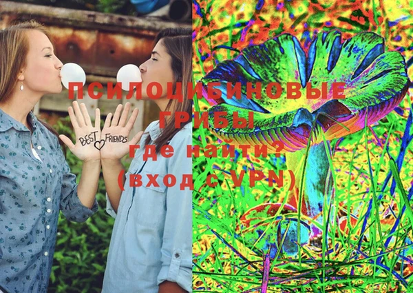 mdpv Абаза