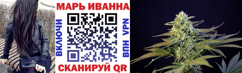 Каннабис VHQ Ряжск
